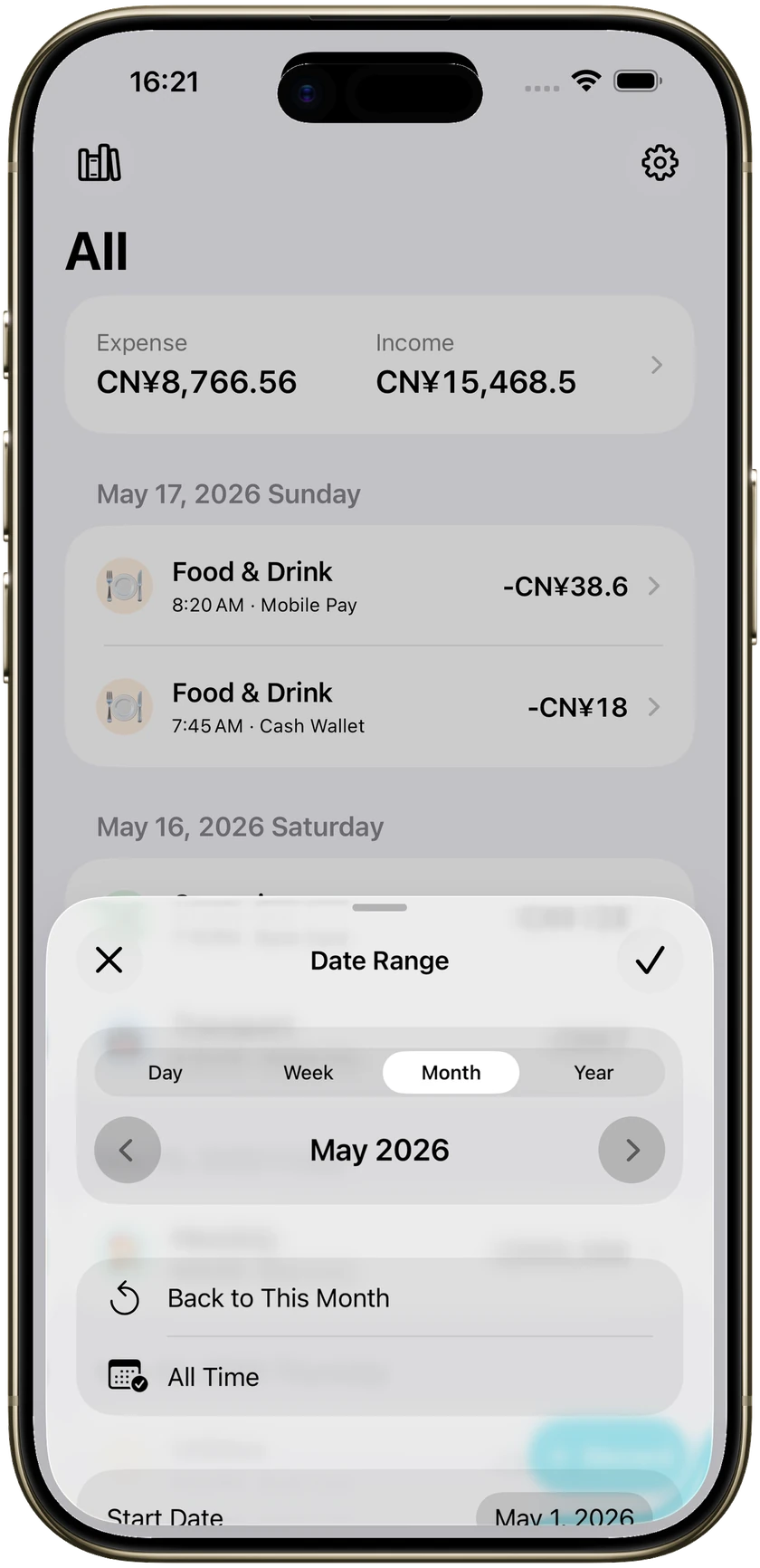 Expense tracker date range set to this month on a ledger.